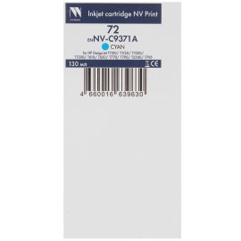 Картридж фиолетовый Epson T47AD для SC-P900