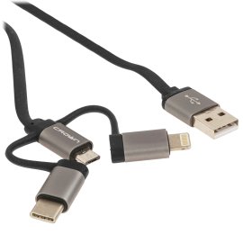 Кабель PERFEO USB A вилка - Micro USB вилка, 2.4A, белый, силикон, длина 1 м, SILICON (U4026)