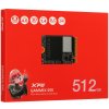 Накопитель SSD NVMe ADATA XPG GAMMIX S55, 512Gb, PCIe 4.0 x4, 2230, R/W 5000/3000 Мбайт/сек