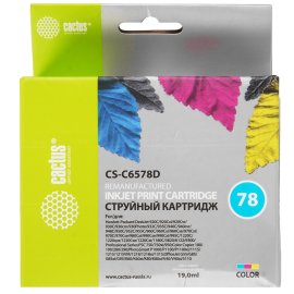 Картридж лазерный HP CE263A пурпурный CLJ CP4025/CP4525 (11000стр.)