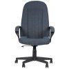 Кресло руководителя Бюрократ T-898AXSN темно-синий 38-416, крестовина пластик