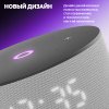Умная колонка Yandex Станция Мини 3 Алиса серый 12W 1.0 BT/Wi-Fi