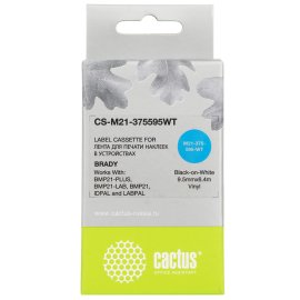 Картридж струйный Cactus CS-CC641 №121XL черный (18 мл.) для HP DJ D1663/D2563/D2663/D5563/F2423/F2483