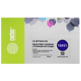 Картридж матричный Cactus CS-ERC31 фиолетовый (12.7 мм, 10 м, 4 500 000 знаков) для Epson ERC 31/TM-930/TM-950