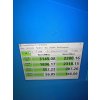Накопитель SSD QUMO 512GB PCIe Gen3x4 NVMe 1.3 M2 2280 Novation TLC 3D Realtek RS5766 R/W 3100/2000 MB/s 480TBW (Realtek) HY OEM