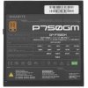 Блок питания Gigabyte P750GM (GP-P750GM), 750Вт, 80 PLUS Gold, 120мм, модульный, черный