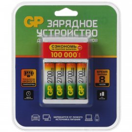 Батарейка CMOS CR2032