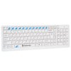 Комплект клавиатура + мышь Defender Skyline 895 Nano W (белый) Кл:104, 1000/1500/2000dpi