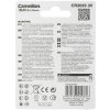 Батарейка Camelion 6F22 BL-1 (6F22-BP1G, 9В)