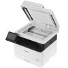 МФУ лазерное Canon i-Sensys MF453dw (5161C007), A4, ч/б, печ. 38 стр/мин., скан. до 38 стр/мин (ч/б) 13 стр/мин (цвет), 1200 x 1200 dpi (принтер) 600x600dpi (сканер), USB, RJ-45, Wi-Fi, Air Print, Mopria