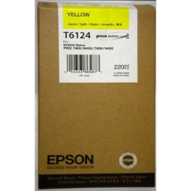 Картридж струйный NVPrint 80 (NV-C4847A) Magenta для HP DesignJet 1050c, 1055cm (400 мл)