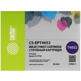 Картридж лазерный Cactus CS-MPC6003Y (841854) желтый (22500 стр.) для Ricoh MPC4503/C5503/C6003/C4504/C5504/C6004