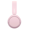 Наушники накладные Sony WH-CH520 розовый беспроводные bluetooth оголовье (WH-CH520/PZ E)