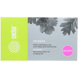 Картридж струйный HP 305XL 3YM63AE многоцветный (200стр.) для HP DJ 2320/2710/2720