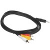 Кабель соединительный 3.5 Jack (M)/3 RCA (M) <TAV4545-2M> Telecom
