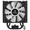 Кулер для процессора Alseye ETS-T50A-BK-ARGb черный, 120 мм, алюминий/медь, 1600 об/мин, 24 дБ, 4 pin, 230 Вт, 160 мм