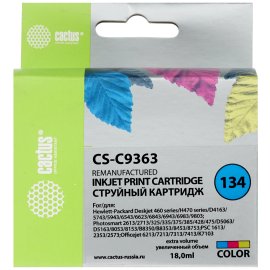 Картридж лазерный Cactus CS-CF533A пурпурный (900 стр.) для HP LJ M180n/M181fw