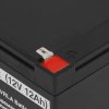 Батарея ExeGate Special DT 1212/EXS12120 (12V 12Ah) клеммы F1
