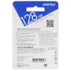 Флешка USB SmartBuy Glossy Dark Grey (SB128GbGS-DG), 128Gb, USB 3.0/3.1, R/W 75/25, черный/зеленый