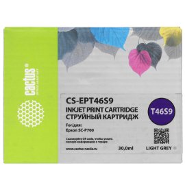 Картридж струйный G&G GG-CN053AN №932XL, черный (40мл) для HP Officejet 6100/6600/6700/7110/7510