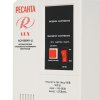 Стабилизатор АСН-500Н/1-Ц Ресанта LUX