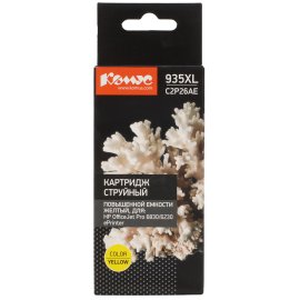 Картридж лазерный G&G GG-W2071A голубой (700 стр.) для HP Color Laser MFP 179fnw/178nw/150nw