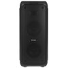 Портативная акустика BQ PBS1004 черный 14 Вт
