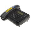 Телефон проводной Panasonic KX-TS2356RUB черный АОН,Caller ID,ЖКД,блокировка набора,выключение микрофона