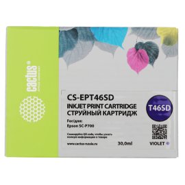 Картридж струйный G&G GG-3ED68A 712 пурпурный (29мл) для HP DesignJet T650/T630/T250/T230/T210/Studio Plotter Printers