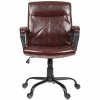 Кресло офисное Defender MADRID коричневый