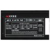 Блок питания Accord ACC-650W-NP, 650Вт, 120мм, черный