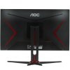 Монитор 23.8" AOC Q24G2A/BK IPS 2560x1440, 165 Гц, 1 мс, 16:9, 350 кд/м2, 2xHDMI, 1xDP, черный