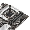 Материнская плата ASUS PRIME B760-PLUS, LGA 1700, Intel B760, 4xDDR5, 4xSATA, 3xM.2, 1xPCIe 4.0 x4, 1xPCIe 5.0 x16, 2xPCIe x1, 1xDP, 1xHDMI, 1xVGA, 2xUSB-A 3.2 Gen 2, 1xUSB-C 3.2 Gen 2x2, 1x 2.5Gb LAN, 3x3.5 мм, 7.1, ATX
