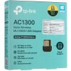 Адаптер TP-Link Archer T2U NANO AC600 Nano Wi-Fi USB-адаптер