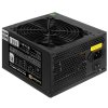 Блок питания ExeGate 400PPH-LT (EX292148RUS-OEM), 400Вт, 80 PLUS, 120мм, черный