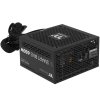 Блок питания Thermaltake Smart BM3 (PS-SPD-0650MNFABE-3), 650Вт, 80 PLUS Bronze, 120мм, модульный, черный