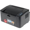 Принтер лазерный Pantum P2500NW, A4, ч/б, печ. до 22 стр/мин., 1200 x 1200 dpi, USB, RJ-45, Wi-Fi, Air Print