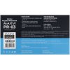 Радиоприемник Maxvi PR-03 grey (AM\FM, аналоговый тюнер, 2 х АА)