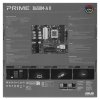 Материнская плата ASUS PRIME B650M-A WIFI II, AM5, AMD B650, 4xDDR5, 4xSATA, 2xM.2, 1xPCI-E 4.0 x16, 2xPCI-E 4.0 x1, 1xHDMI, 1xDP, 1xVGA, 1x 2.5Gb LAN, 2xUSB-A 3.2 Gen 2, 2xUSB-A 3.2 Gen 1, 4xUSB-A 2.0, 3x3.5 мм, 7.1, Micro-ATX