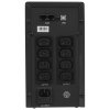 Источник бесперебойного питания CMU-SP2000IEC USB