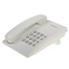 Телефон проводной Panasonic KX-TS2350RUW белый повтор номера, регул-ка громкости, кр.на стену