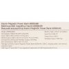 Портативный аккумулятор Xiaomi Magnetic Power Bank 6000mAh GL WPB0620MI бежевый (BHR9074GL)