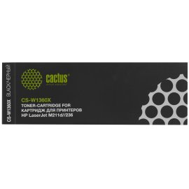 Картридж струйный Epson C13T636200 голубой (700 мл) для Stylus 7700, 7890, 7900, 9700, 9890, 9900, WT7900