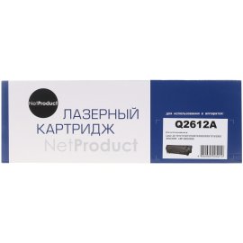 Картридж GalaPrint GP-NPG-11 черный (5000 стр) для Canon C120/C122/C130/NP-6012/NP-6111/NP-6112/NP-6312/NP-6412/NP-6512/NP-6612/NP-7120/NP-7130