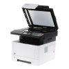 МФУ лазерное Kyocera Ecosys FS-1025MFP (1102M63RU0/1102M63RUV/1102M63RU2/1102M63NX2/1102M63DZ2), A4, ч/б, печ. до 25 стр/мин., скан. до 18 стр/мин. (ч/б) 6 стр/мин. (цвет), 600 x 1800 dpi (печать) 600x600dpi (скан), USB, RJ-45
