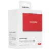 Внешний SSD Samsung T7 Shield, 1TB, USB 3.2 Gen 2 Type-C, R/W 1050/1000, черный