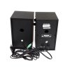 Акустическая система Defender AURORA S12 2.0, Актив.колонки 2x6 W (RMS),100 Гц - 20 кГц