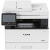 МФУ лазерное Canon i-SENSYS MF463dw (5951C008), A4, ч/б, печ. до 40 стр/мин., скан. до 38 стр/мин. (ч/б) 13 стр/мин. (цвет), 1200 x 1200 dpi (печать) 600x600dpi (скан.), USB, RJ-45, Wi-Fi