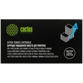 Картридж струйный Sakura 0350C001 (471XL GY) для Canon, серый, 10,8 мл., 350 к.