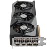 Видеокарта Gigabyte GV-R76GAMING OC-8GD AMD Radeon RX 7600 8Gb 128bit GDDR6 2355/18000 HDMIx2 DPx2 HDCP Ret